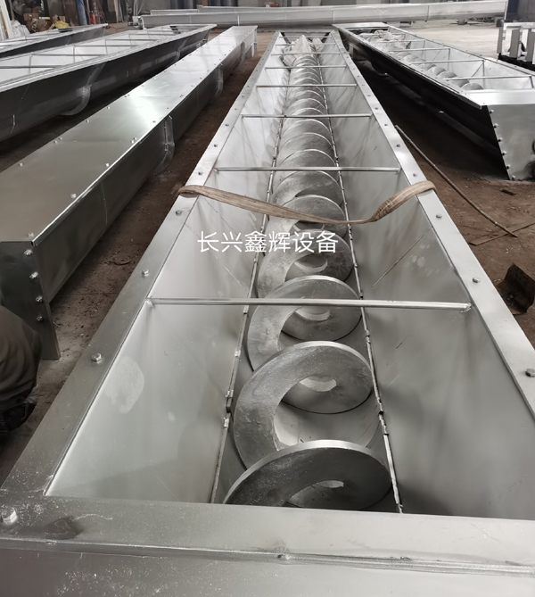 ��������ݔ�͙C