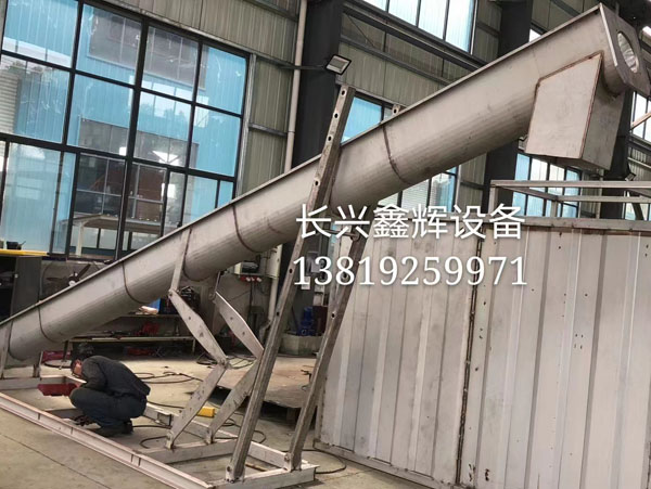 ����ʽ����ݔ�͙C