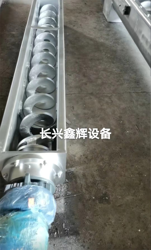 ���x���_(t��i)���P䓟o(w��)�S����ݔ�͙C(j��)�����깤