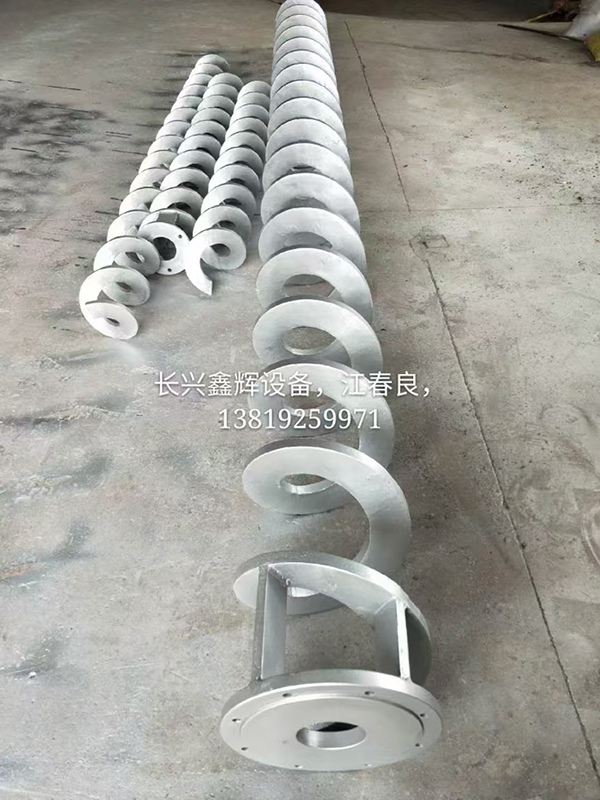 �T���Ͳ��P������~Ƭ